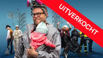 BABYBLUE UITVERKOCHT-