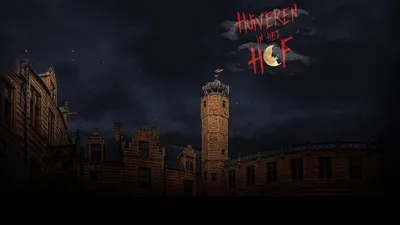 Huivereninhethof